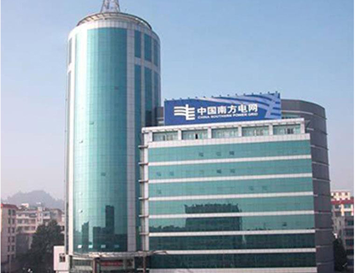 温县南方电网