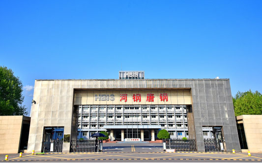 温县河北唐山钢铁集团